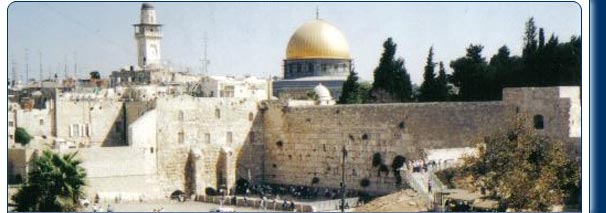 Western Wall